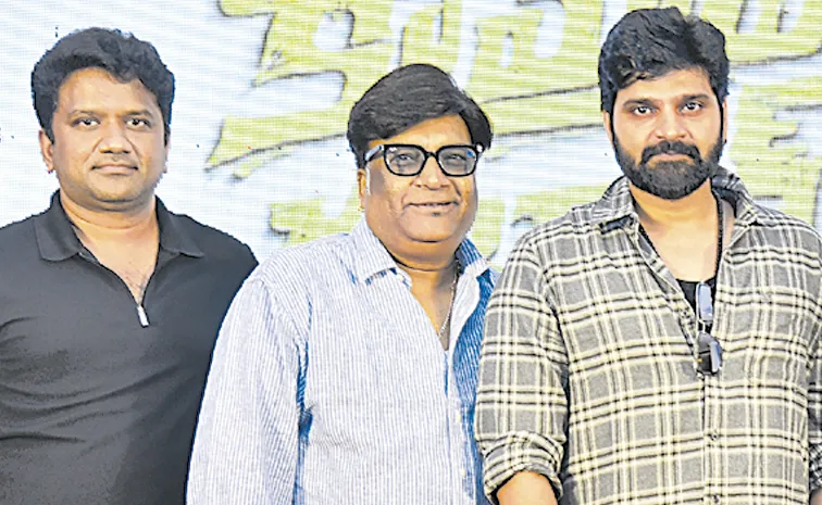 Sree Vishnu about Comrade Kalyan movie