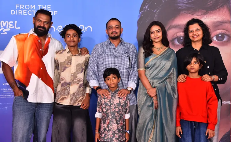 డిఫరెంట్‌ కాన్సెప్ట్‌తో వచ్చాం.. సక్సెస్‌ చేస్తారని ఆశిస్తున్నాం : ‘బాలన్‌’ డైరెక్టర్‌