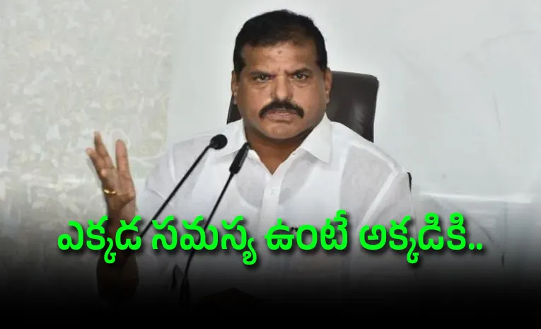 botsa on Kapu Leaders Meetings 