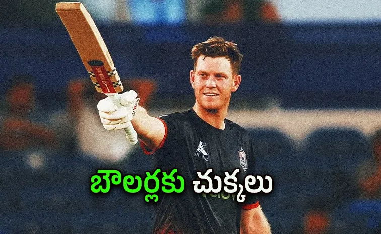 11 ఫోర్లు, 13 సిక్స‌ర్ల‌తో విధ్వంసం.. టీ20 క్రికెట్‌లో సరికొత్త రికార్డు!