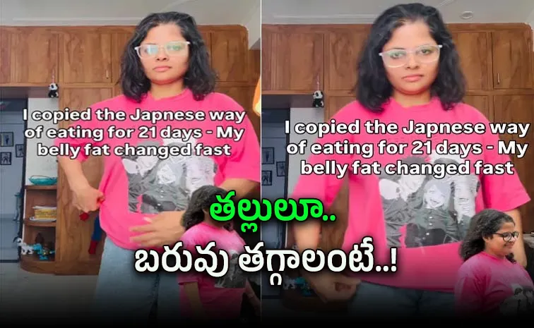 Weight Loss: Who Lost 14 Kg Postpartum Swears By 5 Japanese Eating Habits