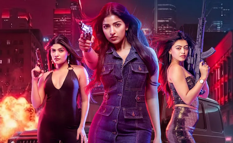 Red Bag Movie Teaser Telugu