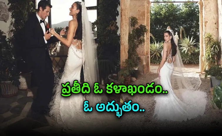 25 వేల ఈకలు, నాలుగు లక్షల పూసలు..ఏకంగా రూ. 1,155 గంటల ఎంబ్రాయిడరీ!