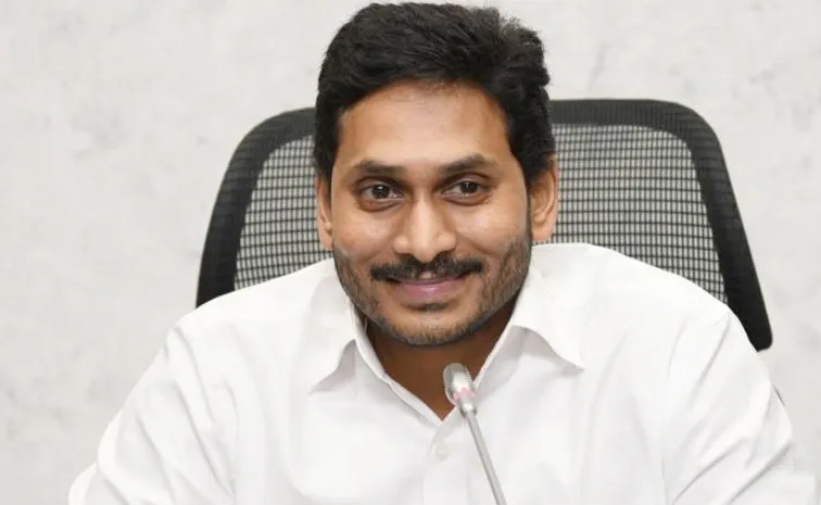 YS Jagan Extends YOGA Wishes To People