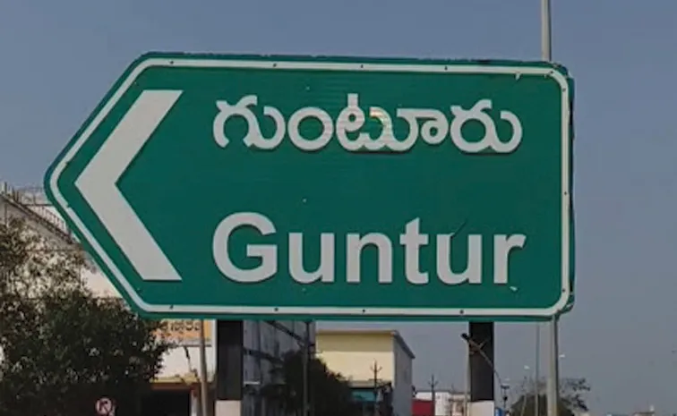 3 Boys Goes Missing In Chebrolu Mandal Guntur district