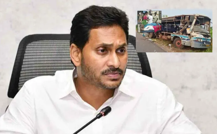 YS Jagan React On Tirupati Road accident