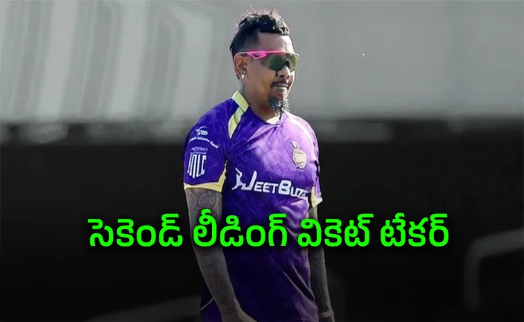 Sunil Narine Beats Dwayne Bravo To Claim Historic T20 Bowling Feat