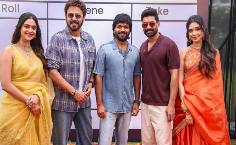 వెంకీమామ- అనిల్ రావిపూడి మూవీ.. నిర్మాణ సంస్థ అలర్ట్..!