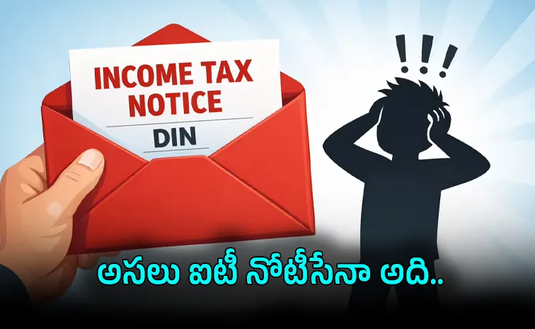 Income Tax Notice by Email How to Verify DIN and Reply online