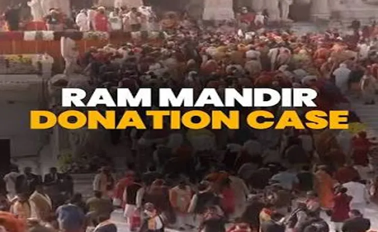 Do not leave Ayodhya, Special Investigation Team
