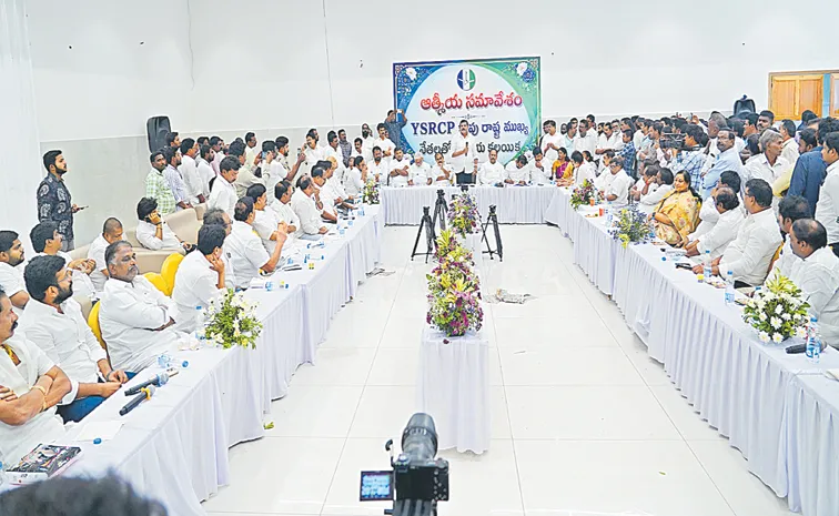 YSRCP state Kapu leaders fires on Chandrababu Govt