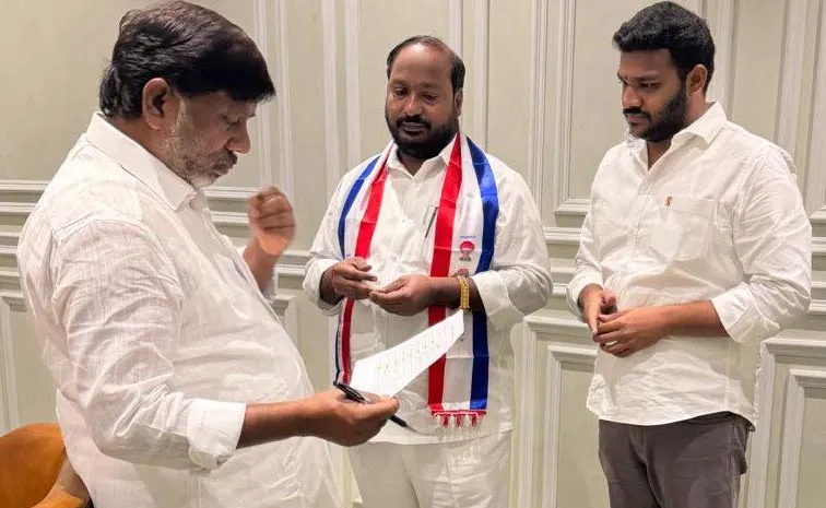 ఫీజుల బకాయిలను తక్షణమే విడుదల చేయాలి