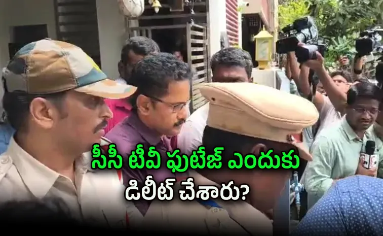Sai Krishna Case Updates: Tension at CI Nagarajus Residence as SIT Move