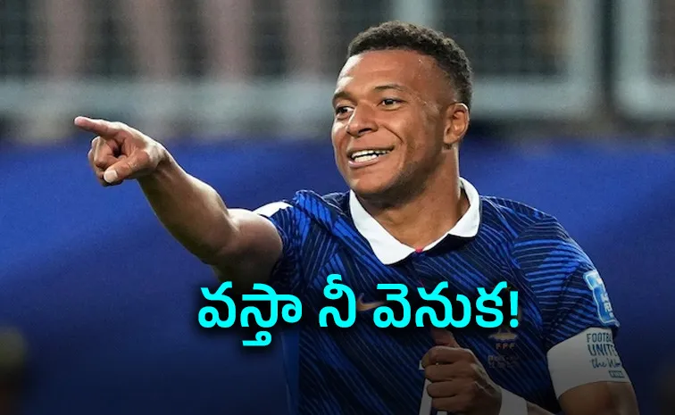 Kylian Mbappe-Scores 2 Goals-France Win-Over-Iraq Enters Knock Out
