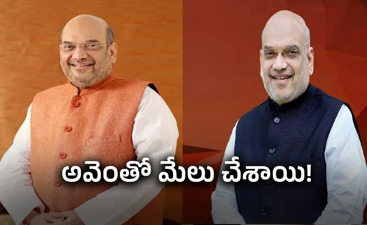 Home Minister Amit Shah said lifestyle changes helped overcome diabetes