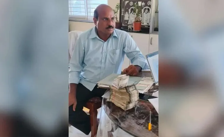 ఏసీబీ వలకు మరో అవినీతి అధికారి 