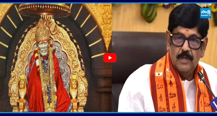 సాయిబాబాపై మంత్రి ఆనం సంచలన కామెంట్స్