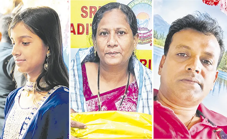 ఇంట్లో నాలుగు మృతదేహాలు