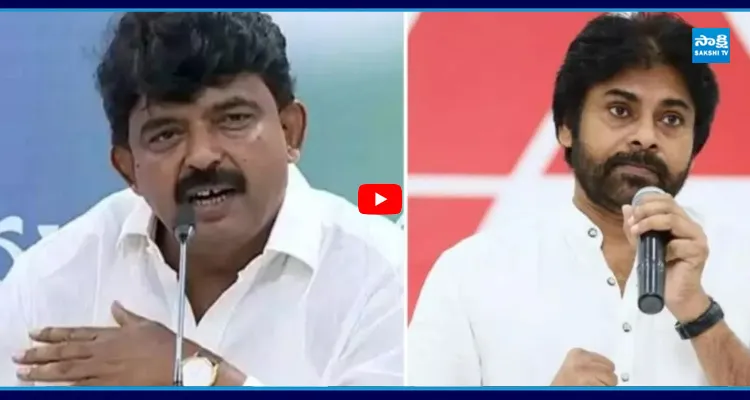 Perni Nani: తొక్కి పెట్టి నార తీస్తావా? ఆటలో అరటిపండు గాడివి..!