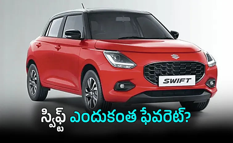 Used Car Market 2025 Maruti Suzuki Swift Most Bought Second-Hand Car India2