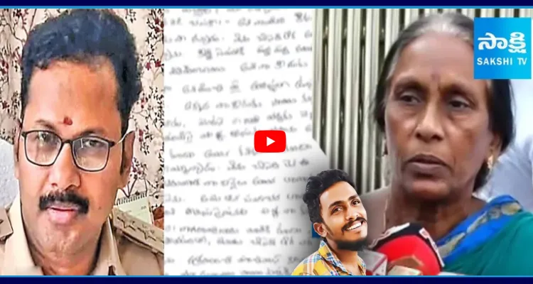 నా ముందే నా కొడుకుని కొట్టారు.. విజయలక్ష్మి కంప్లైంట్ తో  కొత్త ట్విస్ట్..