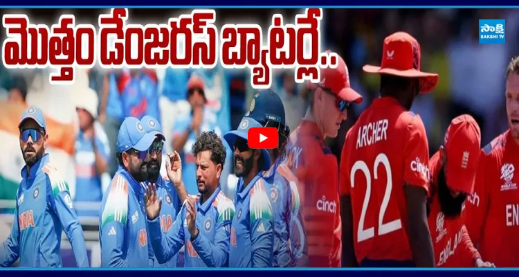 India vs England Odi Series Team India Strongest Playing 11