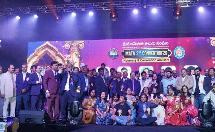 MATAs 2nd Convention Unites Telugu Families in North America