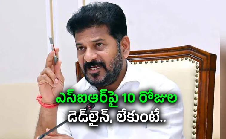 Fall in Line or Face Action: CM Revanth Stern Message on SIR