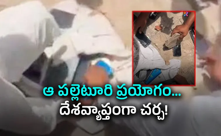 వహ్‌! స్మార్ట్‌ఫోన్లకు శ్రాద్ధం పెట్టారు... సైబర్‌ నేరాలకు సమాధి కట్టారు!!