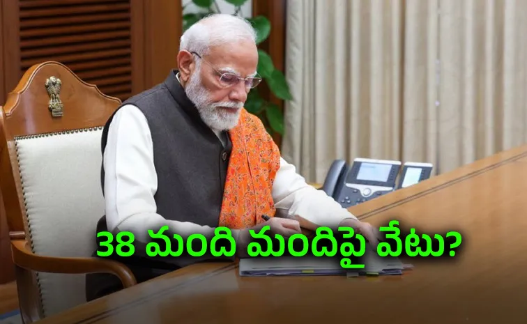మోదీ కేబినెట్‌లో భారీ మార్పులు?