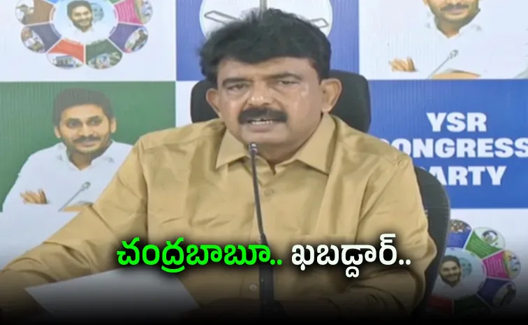 ‘సాయికృష్ణ మృతదేహాన్ని సీఐ నాగరాజు ఒక్కడే మోసుకెళ్లాడా?’