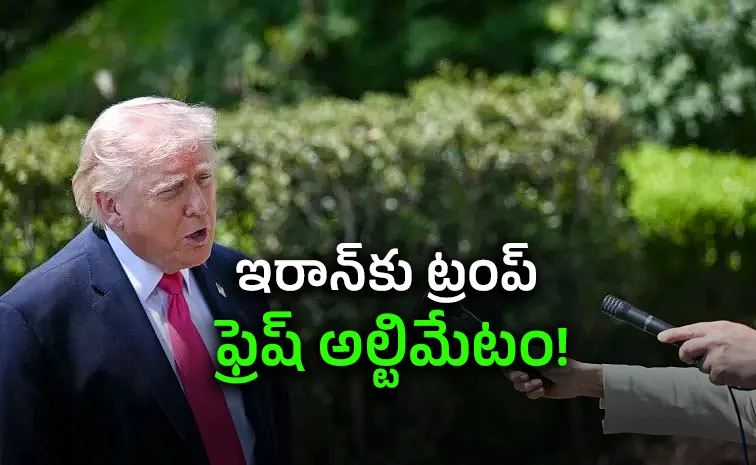 No IAEA Access No Deal: Trump Warns Iran