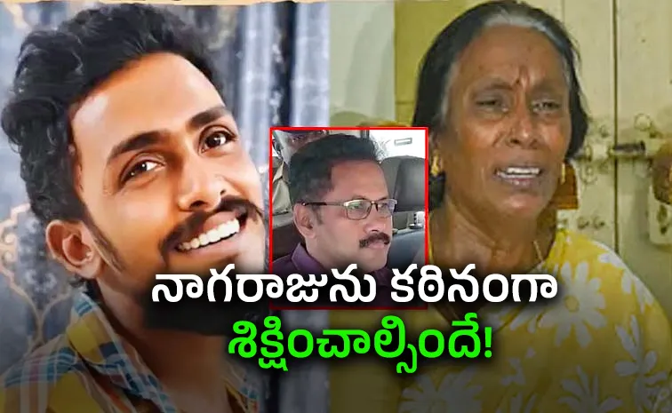 Another Big Twist In Sai Krishna Case