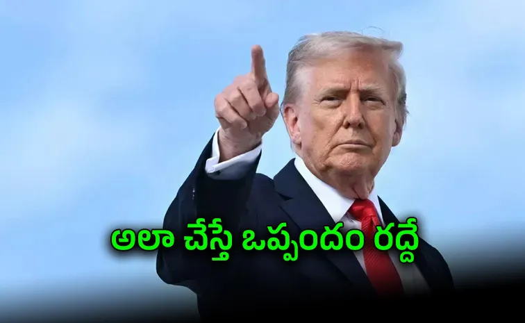 Trump makes a key announcement regarding the Strait of Hormuz