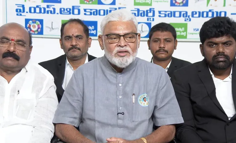 YSRCP Ambati Rambabu Announcement On Padayatra In At Guntur