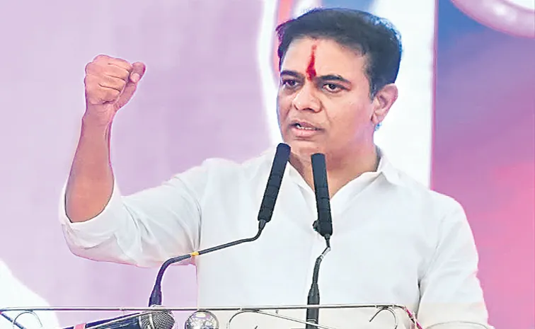 మెట్రో పేరుతో డ్రామాలు