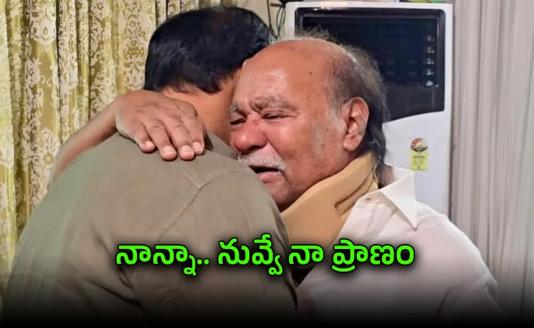 తమిళనాడు రాజకీయాల్లో బిగ్‌ ట్విస్ట్‌