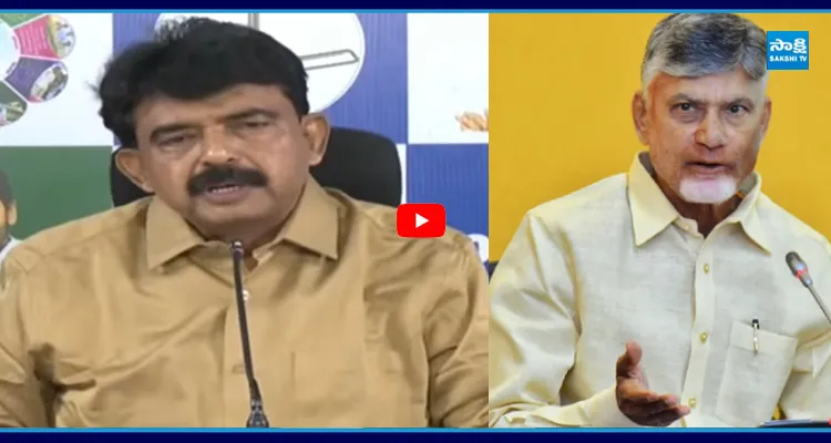 "నీ వయసేంటి..? నీ మాటలేంటి..?"  నీకు రోజులు దగ్గరపడ్డాయి!