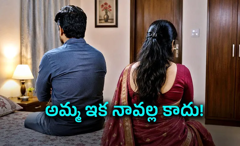 husband and wife incident in annamayya district