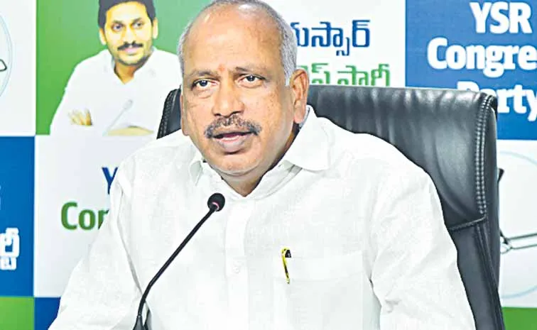YSRCP complains about TDP's interference in voter registration revision
