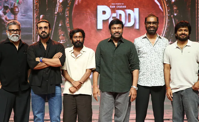 'పెద్ది' సక్సెస్ ఈవెంట్.. జాన్వీతో పాటు వాళ్లెక్కడ?