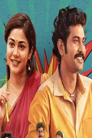 Tollywood Papam Pratap Streaming in another ott from Today5
