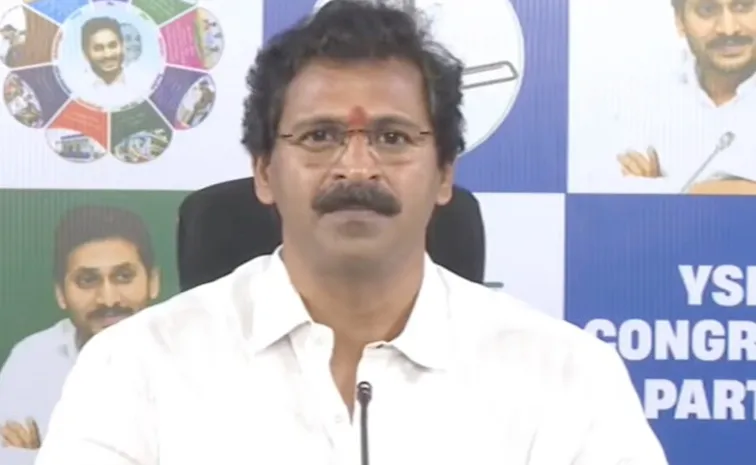 ‘సాయికృష్ణ కేసులో వాస్తవాలు బయటకు రావాలి’ 