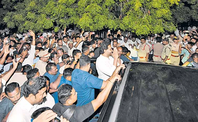 Former CM YS Jagan mohan Reddy reacts on teachers issues