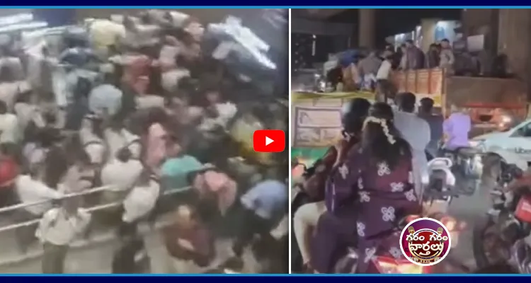 లారీలో ఎక్కిపోతున్న సాఫ్ట్ వేర్ ఉద్యోగులు.. ఎందుకో తెలిస్తే షాక్!