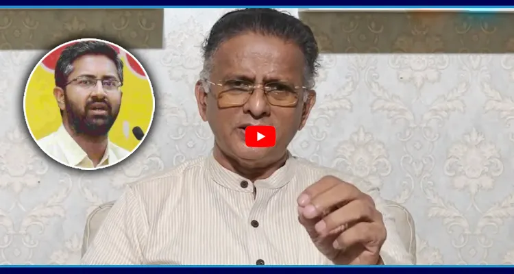 చట్టాలపై అవగాహన లేని నువ్వు ఎంపీ అవ్వడం మా దురదృష్టం