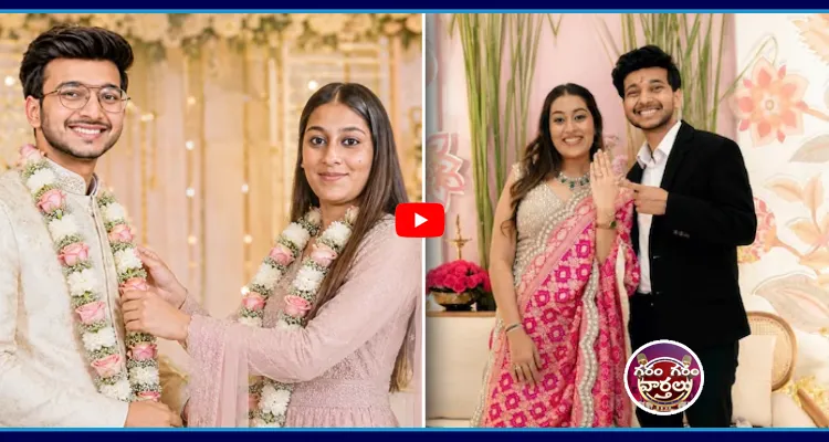ఇంత ప్రేమించినట్టు నటించి ఎలా చంపేసావమ్మా!