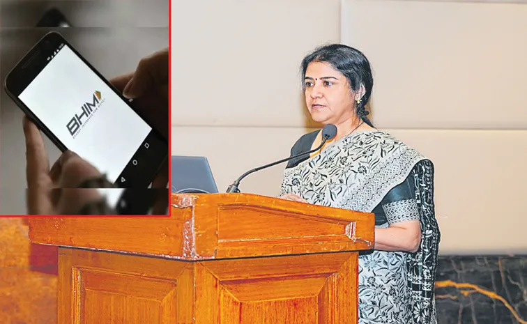 భీమ్‌ యాప్‌లో మరిన్ని ఆర్థిక సేవలు 