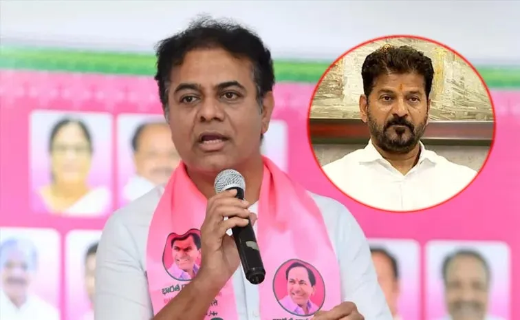 72 సార్లు ఢిల్లీకి పోయి 72 పైసలు కూడా తేలేదు: కేటీఆర్‌