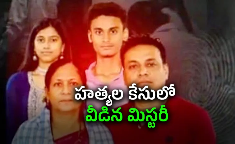 షాకింగ్‌: కన్నకూతురే రాసిన రక్తచరిత్ర